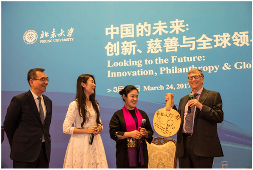 比尔•盖茨都说：健康、农业、能源和软件开发四领域机会大好，你知道吗？5.png